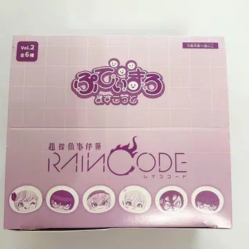 초탐정사건부 레인 코드 RAIN CODE 푸디마루 Vol.2 전 6종