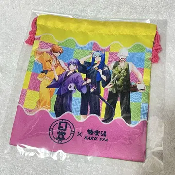 일상조 복조리 극락탕