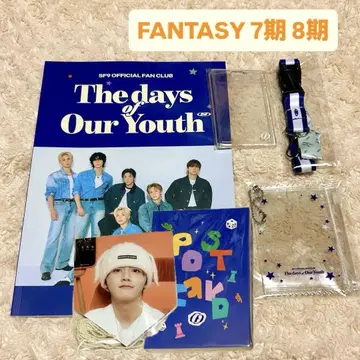 SF9 FANTASY KIT 7기 8기 굿즈 세트