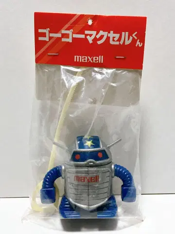 maxell 고고 맥셀 군 로봇 쇼와 레트로 레어 미사용 새상품