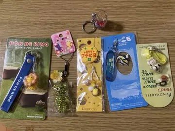 레트로 행복이 가득한 푸치피요 오키나와 폰데링 스트랩 묶음 판매