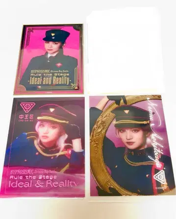힙스테 중왕구 크리 아오비츠 메구미 오보로 타카하시 모모코 3매