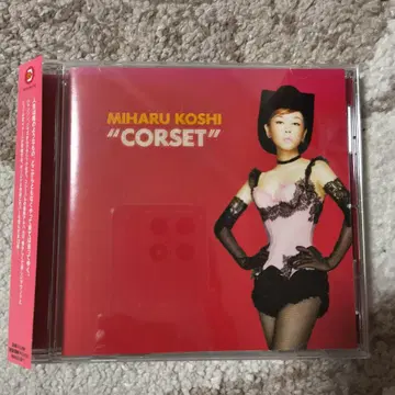 코시미하루 코르셋 CD