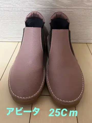 아비타 탈착식! 4E 소가죽 경량 신발 일본제 25cm