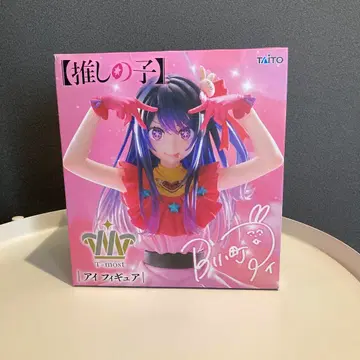 호시노 아이 피규어