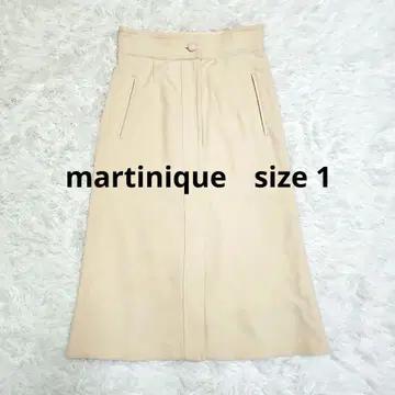 [martinique ] 플레어 스커트 종아리 기장 울 100% 아이보리