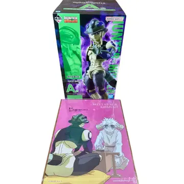 HUNTER x HUNTER 키메라 앤트 제일복권 A상 메르엠 + 파일