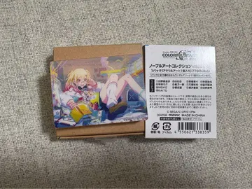 프로세카 텐마 사키 노블 아트 vol.62