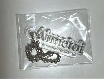 Aimetoi 에메토와 가챠가챠 로고 나고야
