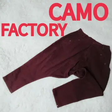 이탈리아제 CAMO FACTORY 와이드 팬츠 개성파 모드 스타일