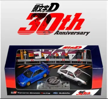 이니셜D 30thAE86&GC8 후지 스피드웨이 1500대 한정판 미니카