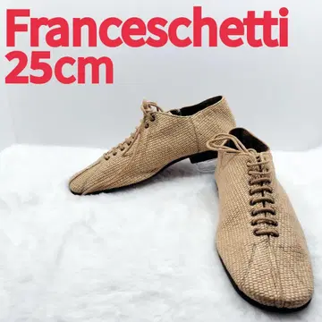 Franceschetti 가죽 신발 뜨개질 신발 내추럴 컬러 25cm