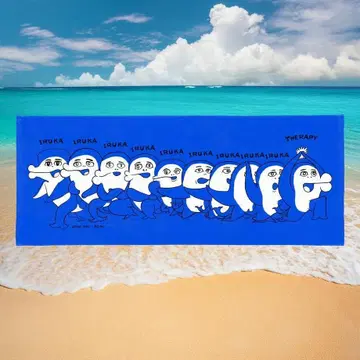 group_inou / 돌고래의 돌고래군 타월 미사용