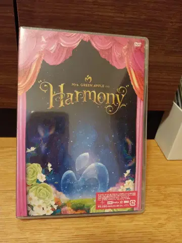 Mrs. GREEN APPLE - Harmony DVD