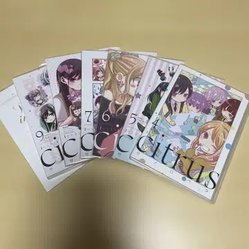 citrus 특전 4권부터 10권