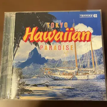 AOR CD Hawaii TOKYO HAWAIIAN PARADISE