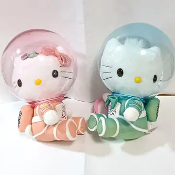가격 인하 헬로키티 맥도날드 콜라보 밀레니엄 우주복 봉제 인형 세트