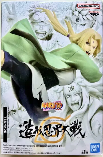 [ NARUTO -나루토- 돌풍전 ] 조형 인계대전 츠나데 피규어