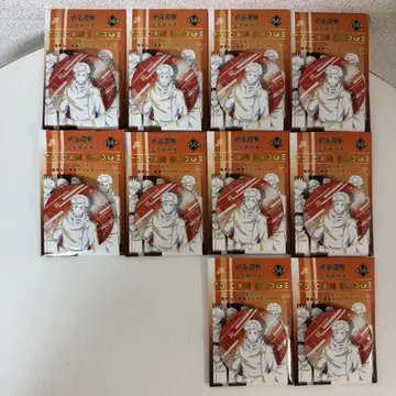 주술회전 로프트 PLAZA TD 캔뱃지 맞서 싸워라! 이타도리 유우지 2