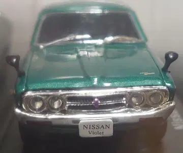일본산 명차 컬렉션 1/43 닛산 바이올렛 1973