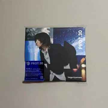 Taiga Kyomoto PROT.30 초회반 A