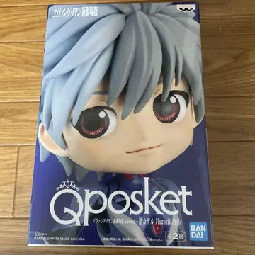 Qposket 에반게리온 나기사 카오루 A 컬러