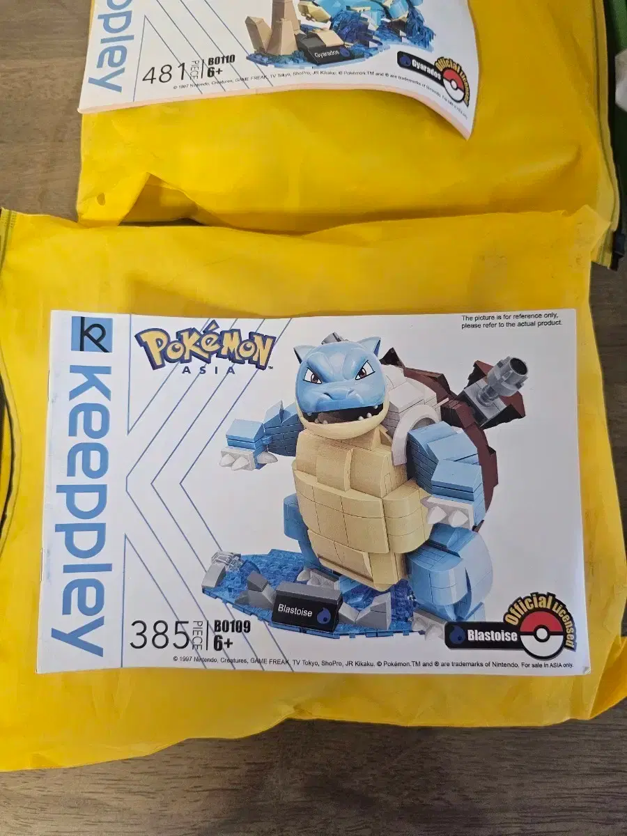 [New Product] Keeppley Pokemon Umbreon and Blastoise Blocks