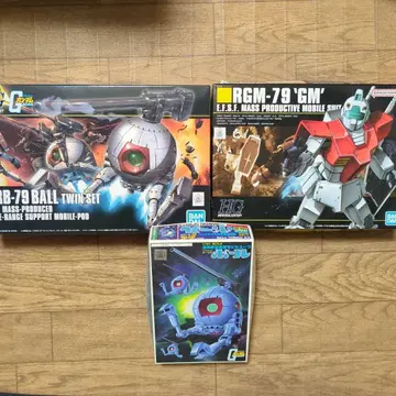 HG 1/144 RB-79 볼 트윈 세트 RGM-79 짐 구형 볼