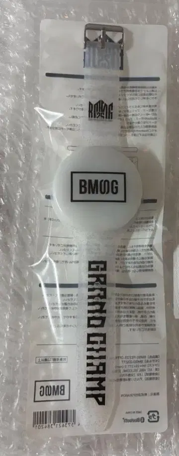 BMSG FES'25 굿즈 응원봉