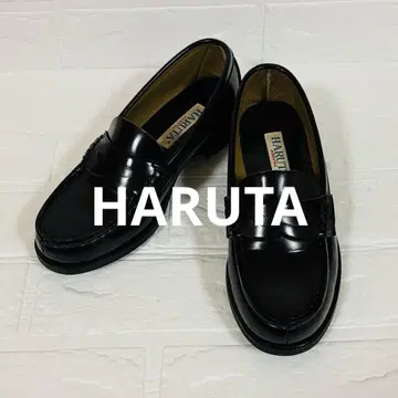 HARUTA 블랙 가죽 로퍼 23cm [ 새상품급 ]