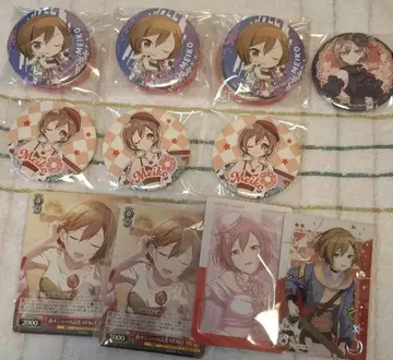 프로세카 버추얼 싱거 MEIKO 세트