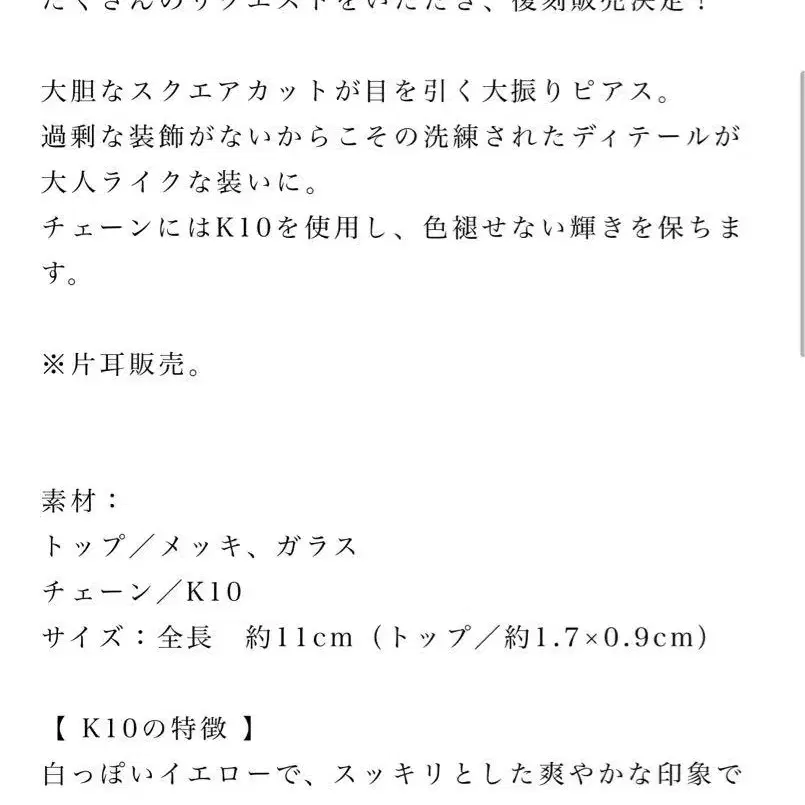 7번째 상품 이미지