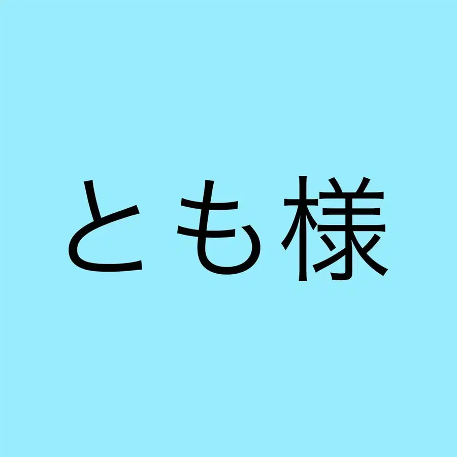 1번째 상품 이미지