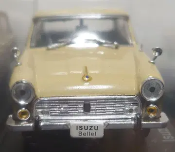 일본산 명차 컬렉션 1/43 이스즈 베레트 2000 디럭스 1963