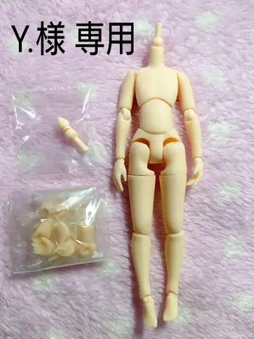 피코니모 S 남아 바디