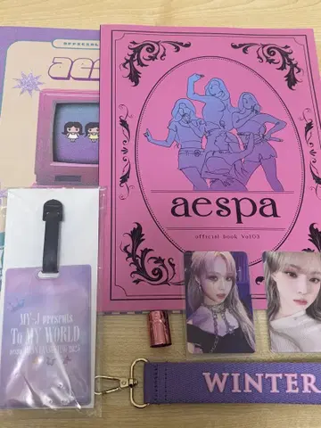 aespa 굿즈 묶음 판매 뉴스레터 네임택 윈터 트레이딩 카드