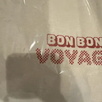 나니와단시 봉봉 보야주 티셔츠 BON BON VOYAGE 2025