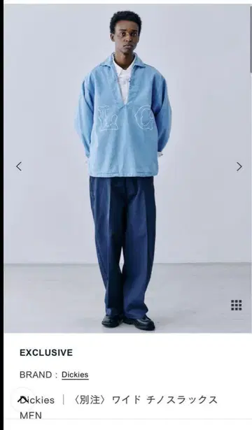 bshop 별주 Dickies 네이비 워크 팬츠