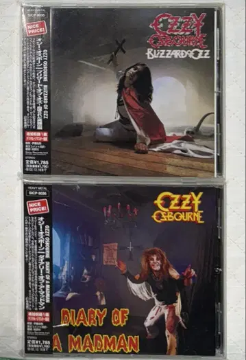 리마스터반! 2CD 세트! OZZY OSBOURNE / 오지 오스본