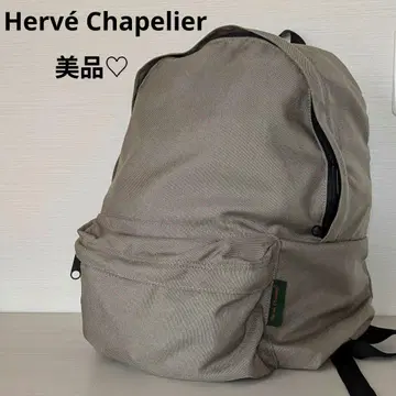 새상품급 에르베샤 펠리에 백팩 베이지 카키 백팩