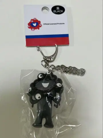 만박 한정판 블랙 미야쿠미야쿠 키링