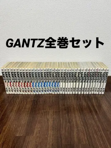 GANTZ 1~37권 전권 세트
