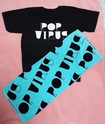 호시노 겐 POP VIRUS 티셔츠 타월