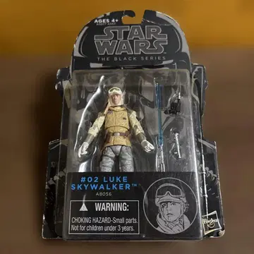 STARWARS/블랙 시리즈 루크 스카이워커 인 호스 피규어