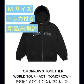 TXT TOMORROW 서울콘 후디 후드티 M 사이즈 트레이딩 카드 포함