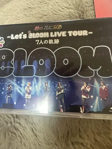 Let's BLOOM LIVE TOUR 7인의 궤적