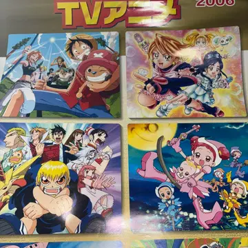 도에이 애니메이션 TV 애니메이션 달력 2006