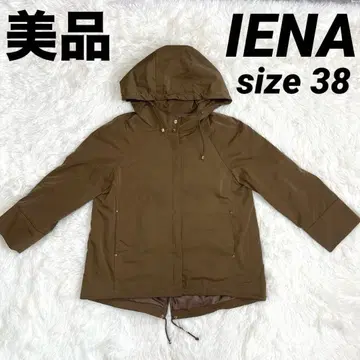 새상품급 IENA 이에나 마운틴 후드티 자켓 블루종 빅 사이즈