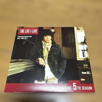 야마자키 마사요시 THE LIFE I LIVE 5TH SEASON