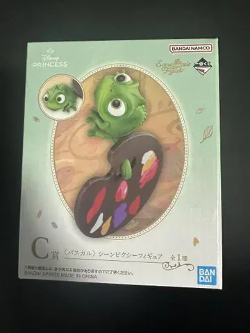 디즈니 제일복권 C상 파스칼